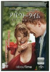 アバウト・タイム DVD - メルカリ アバウト・タイム DVD - メルカリ