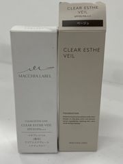 マキアレイベル 薬用クリアエステヴェール ベージュ13ml×2本 - メルカリ