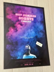 2018年 レア ポスター 映画 HOT Face the Sun ナイツ Tシャツ ウール ティモシー・シャラメ ポスター(A3)