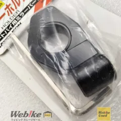 TANAX NAPOLEON SA-18 ステーホルダー RXBI30821のサムネイル
