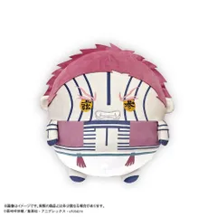 『鬼滅の刃』KY-130 ふわコロりんBIG6 D 猗窩座(怒り顔)