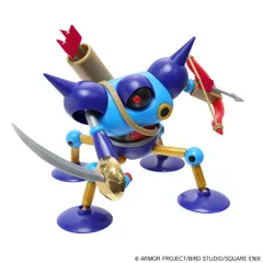 『ドラゴンクエスト』プラスチックモデルキットシリーズ キラーマシン