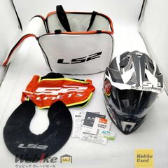 LS2 チャレンジャーCGTマットカーボンオレンジ Lサイズ 新品未使用