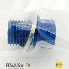 KITACO 772-0500001 アルミドレンボルト D-2 RXBI30935のサムネイル