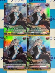 ヴァンガード 伝説の先導者達 ダークステイツ 4コンセット 【DZ-SS16
