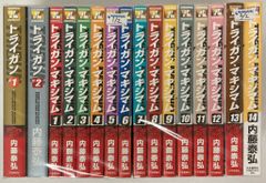 トライガン 全巻 マルチプルバレッツ セット - メルカリ