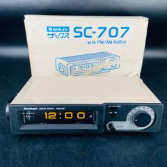 整備済み・動作正常】三協精機ドラムクロックSANKYOザックスDT208Z