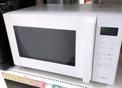 2026年製】極美品 ユアサプライムス 電子レンジ PRE-680HFE4 - メルカリ