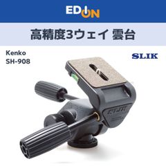 3年保証】17350円割引(定価74250円) ZWO SeeStar S30 - メルカリ