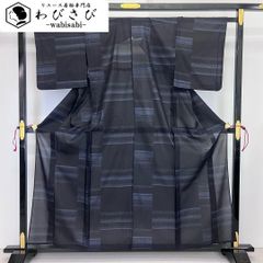 夏着物 本場大島紬 夏大島 抽象模様 青墨色 ガード加工 K-5127 - メルカリ
