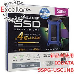未使用ポータブルSSD 1TB Nextorage - メルカリ