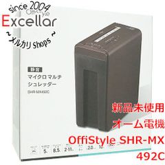 bonsaii シュレッダー 静音設計 23L大容量 電動 C233-B - メルカリ