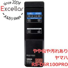 ぽんた様専用 サンワ 受信機 RX442DS 2.4G 動作確認済 - メルカリ