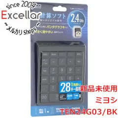 [bn:12] ミヨシ　2.4GHz ワイヤレステンキー TEN24G03/BK　ブラックのサムネイル
