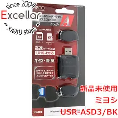 [bn:8] ミヨシ　SDカードリーダ・ライタ USB3.2Gen1対応 USB-A スロットカバー付　USR-ASD3/BKのサムネイル