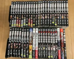 ★②  進撃の巨人　1巻～34巻＋進撃！巨人中学校など  関連本13冊　【計47冊】《BV15I》