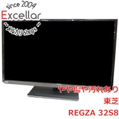 TOSHIBA 液晶カラーテレビ REGZA 32S5 32型 - メルカリ