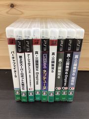 PS3 ソフト 11本セット まとめ売り - メルカリ
