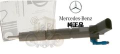 ベンツ純正イグニションコイル中古 W463 G550 - メルカリ
