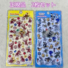 6体セット ミャクミャク ボールチェーンマスコット 推しカラー - メルカリ