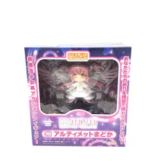 グッドスマイルカンパニー ねんどろいど 285 魔法少女まどか☆マギカ アルティメットまどか