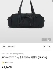 バッグまとめ売り