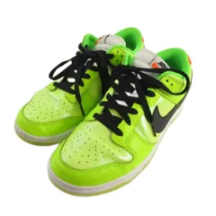 ナイキ NIKE ダンク ロー DUNK LOW SE VOLT FJ4610-702 スニーカー 28.0cm 黄色 イエロー