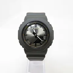 2026年最新】g-shock anaの人気アイテム - メルカリ