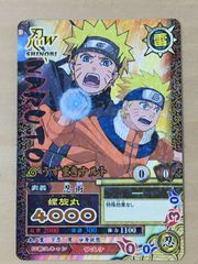 NARUTO ナルト トレーディングカード Pa.05 ナルト トレーディングカード 攻撃力55500 - メルカリ