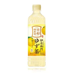 【佐乃屋】「24本」伊右衛門 ゆず茶 600ml　24本　1箱　サントリー　プレミアム ゆず　柚子　ユズのサムネイル