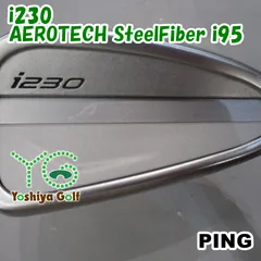 アイアン ピン i230/AEROTECH SteelFiber i95/S/26[149247]のサムネイル