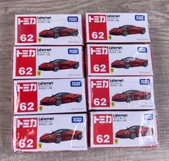 ジャンク　トミカ No.62 ラ フェラーリ　8個まとめ売り  ※箱へこみあり　TOMICA  タカラトミー　26WK0872のサムネイル
