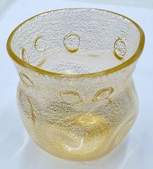 骨董　時代ガラス　フィンランド　グラッポニア ボウル　小鉢　ウランガラス１客① 骨董 時代ガラス フィンランド グラッポニア ボウル 小鉢 ウランガラス