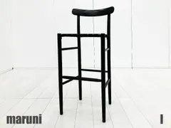 I)maruni / マルニ木工■Lightwood / ライトウッド ハイスツール SH780■ブラック メープル材■ジャスパーモリソンのサムネイル