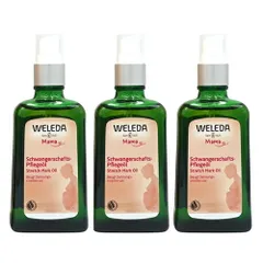ヴェレダ マザーズボディオイル ポンプタイプ 100ml×3本セット 並行輸入品[5112/0777/6937/6724] 佐川急便のサムネイル