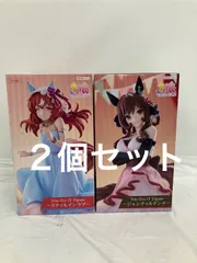 未開封 ウマ娘プリティーダービー Trio Try iT Figure スティルインラブ ジェンティルドンナ フィギュア 2種セット LF5629 f107