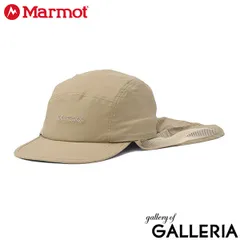 【正規取扱店】 マーモット キャップ 帽子 メンズ レディース ブランド Marmot サンシェード UV UVカット 日焼け防止 UPF50＋ ウォーキング Lipstop Sunshade Jet Cap MTSS26UHG214 ベージュのサムネイル