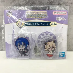 一番くじ fate/grand order J賞 ツインアクリルチャーム