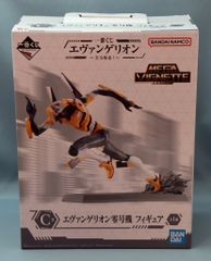 BANDAI SPIRITS 이치 반 쿠지 에반게리온 전력 질주! C상 에반게리온 영호기 MEGA VIGNETTE 피규어