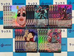 ヴァンガード 伝説の先導者達 ケテルサンクチュアリ セット 【DZ-SS16