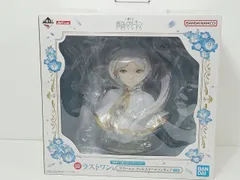 2026年最新】一番くじ Free ラストワン賞の人気アイテム - メルカリ