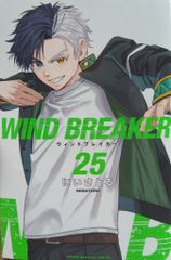 WIND BREAKER 25 - メルカリ