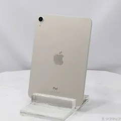 2026年最新】ipad mini 第6世代 スターライトの人気アイテム - メルカリ