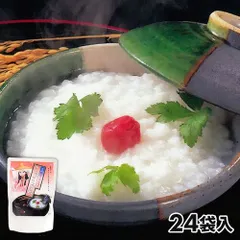 こまち食品 秋田県産あきたこまち使用 こまちがゆ 24袋 1セット：24袋のサムネイル