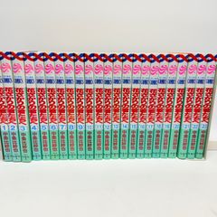 フルーツバスケット 全巻 ファンブック 宴 猫 - メルカリ
