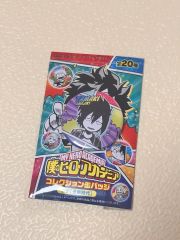 7/8まで】我々だ マジヤバ トントン まとめ売り 約170点セット - メルカリ