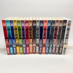 鋼の錬金術師　完全版　バラ売り不可　一部初版、帯付き　全巻 鋼の錬金術師 完全版 バラ売り不可 一部初版、帯付き 全巻 - メルカリ