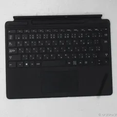 2026年最新】マイクロソフト Surface Pro スリム ペン2付き Signature