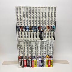 コミック】機動戦士ガンダム サンダーボルト 全27巻 太田垣康男 ◇全巻