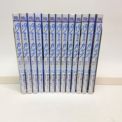 キャプテン文庫版 全巻、プレイボール全巻、プレイボール2全巻